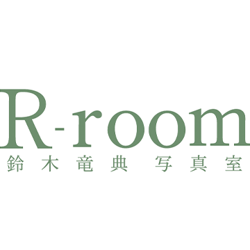 R-room鈴木竜典写真室
