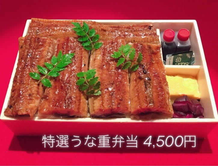 072 旬季 ぷくぷく 農家のパーティ ネットワーク